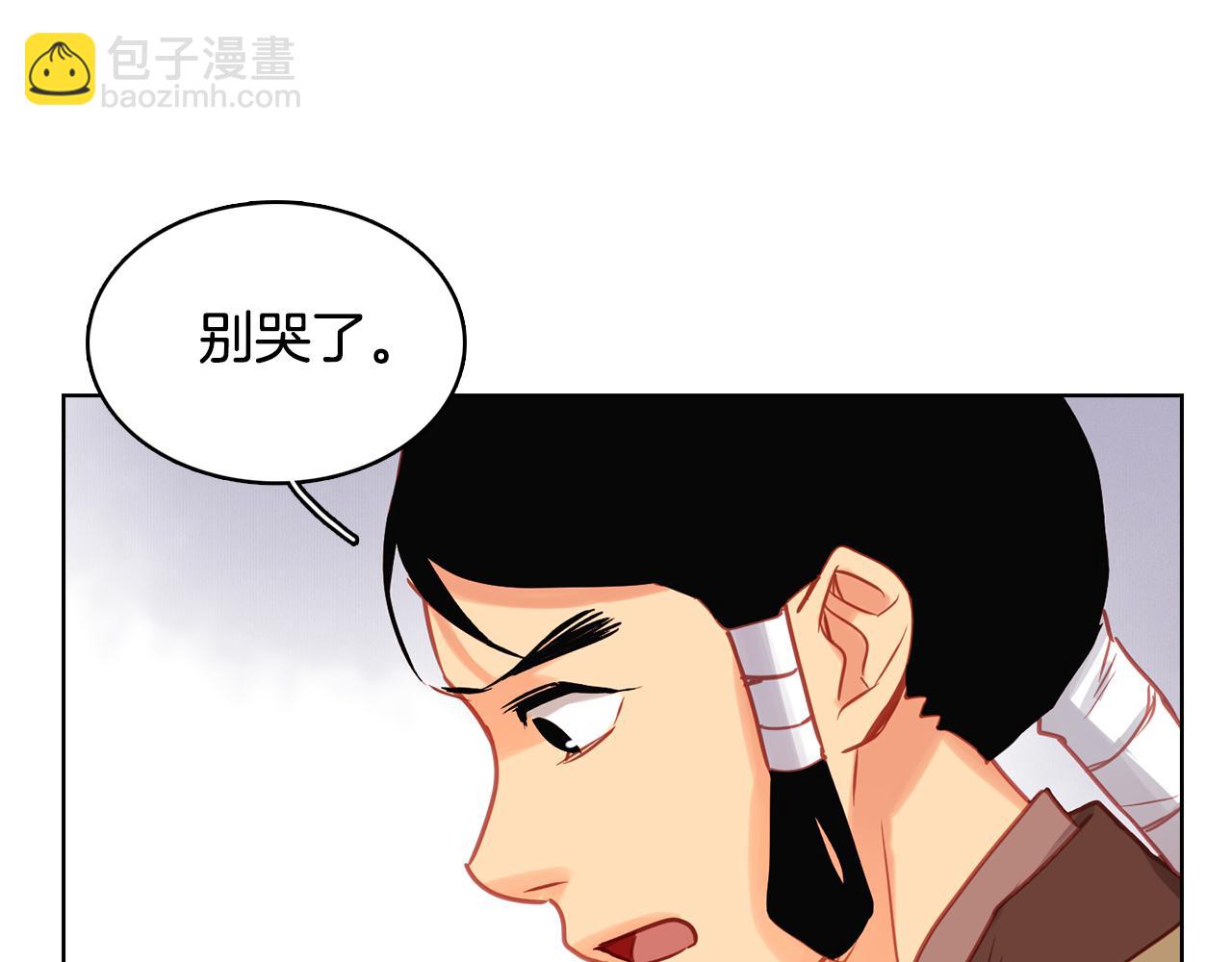第61话 他不喜欢27