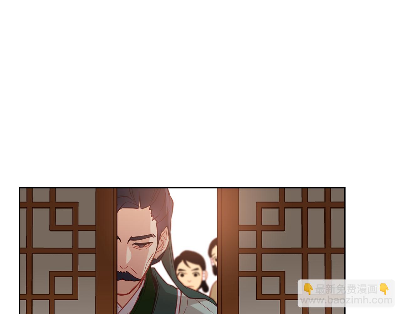 第61话 他不喜欢4