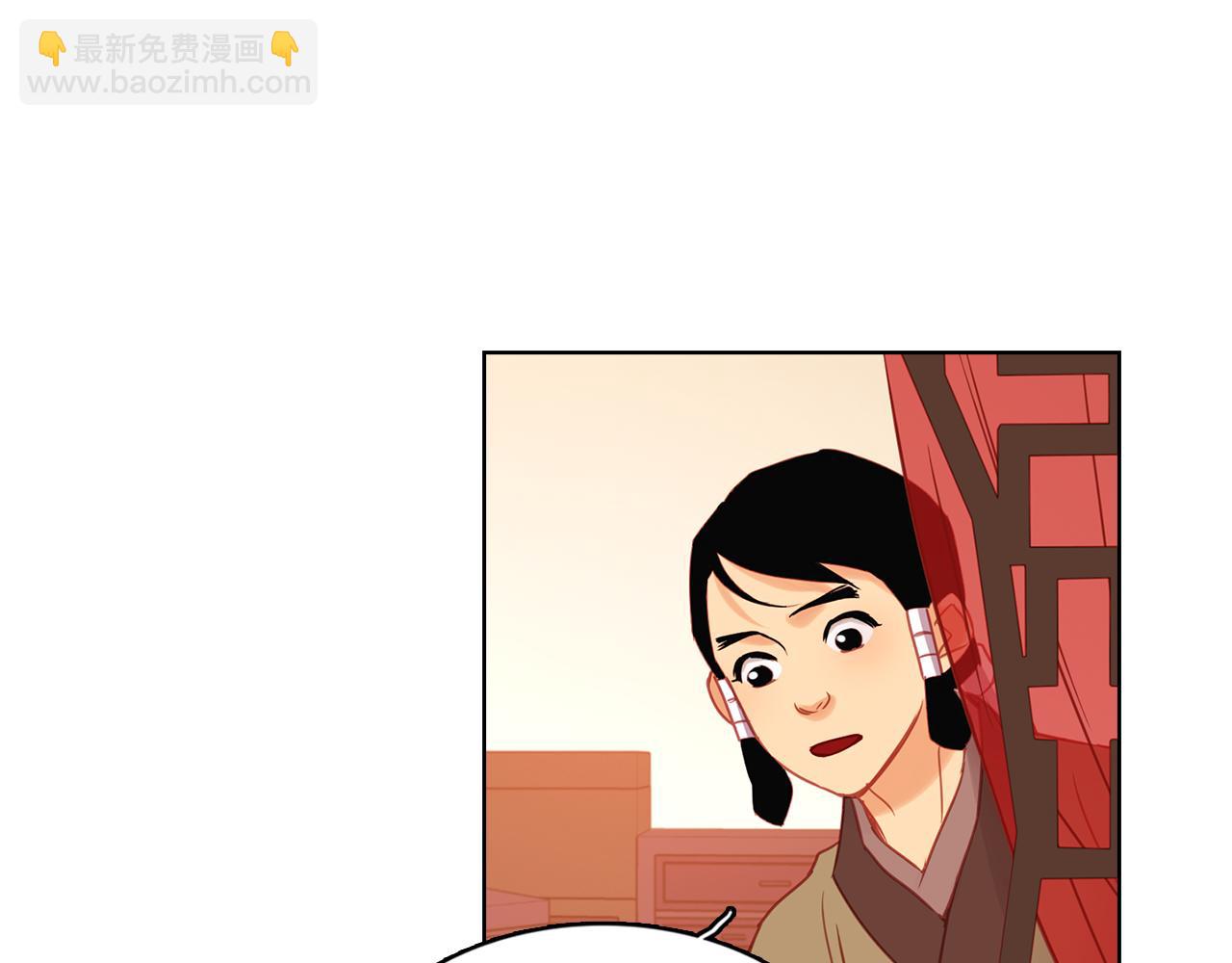 第61话 他不喜欢46