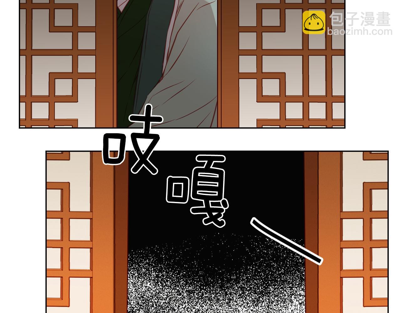第61话 他不喜欢5
