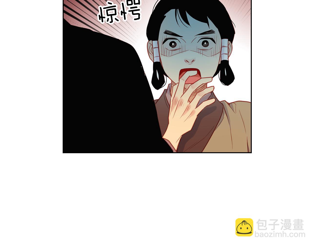 第61话 他不喜欢7