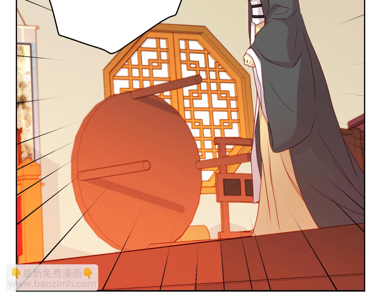 第65话 决不立后52
