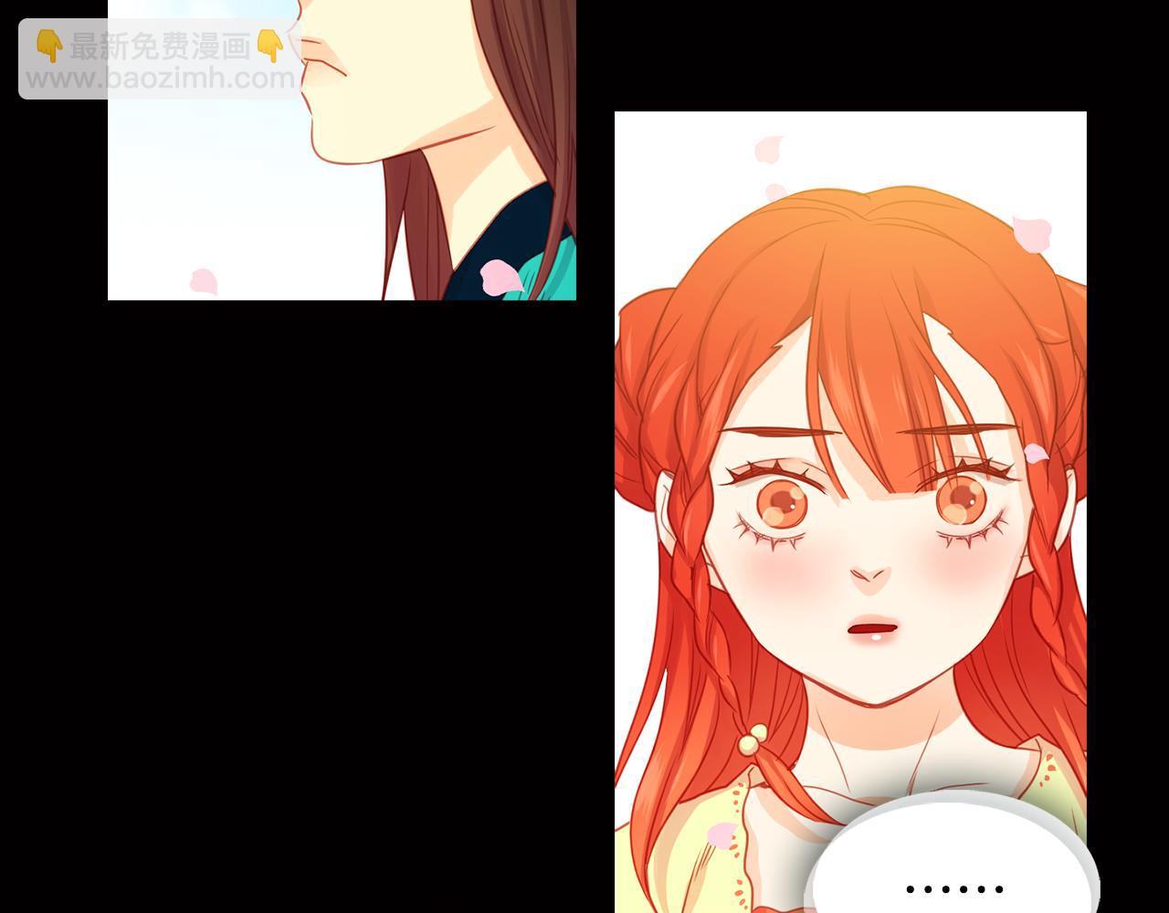 第65话 决不立后61