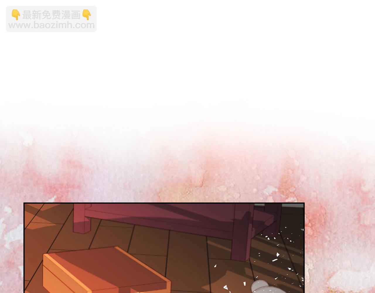 第65话 决不立后85