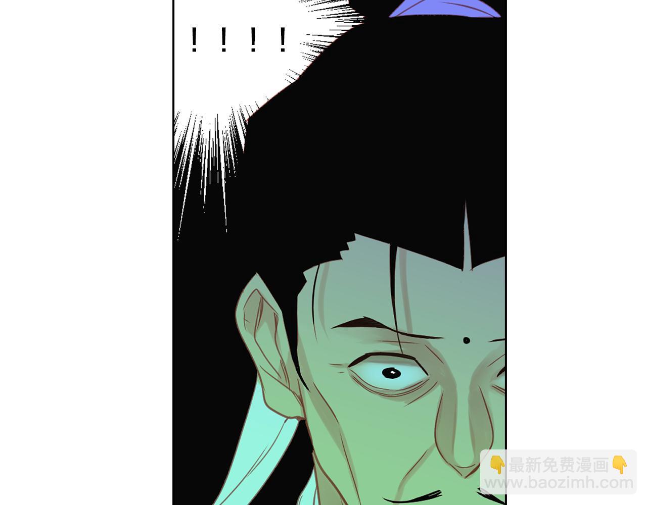 第65话 决不立后88