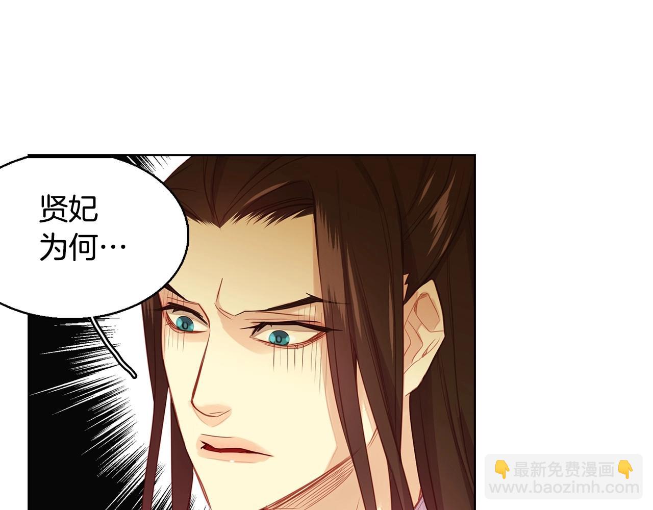 第84话 偷袭104