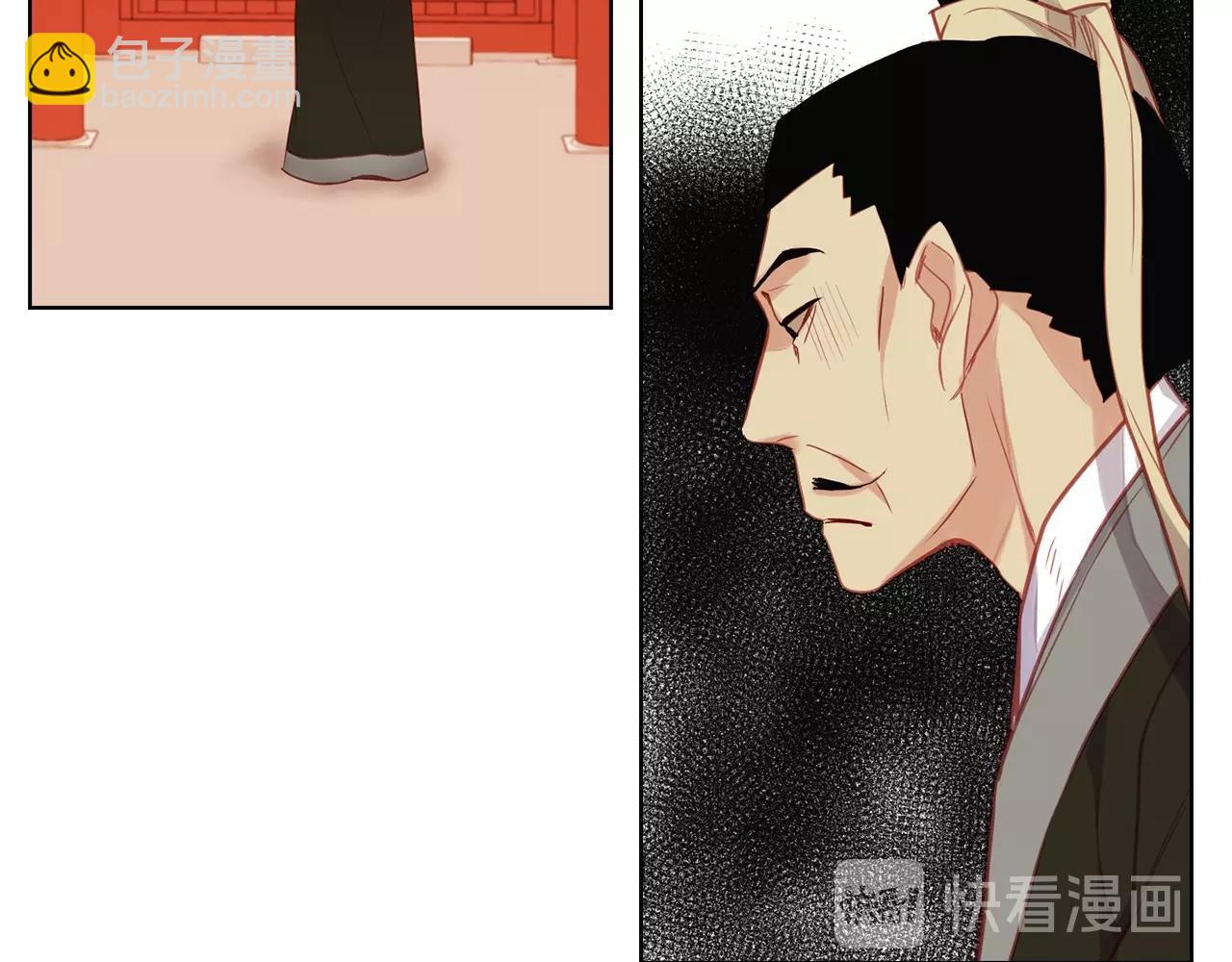 第84话 偷袭11