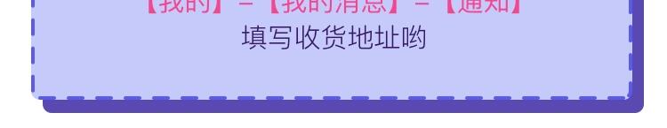 第84话 偷袭119