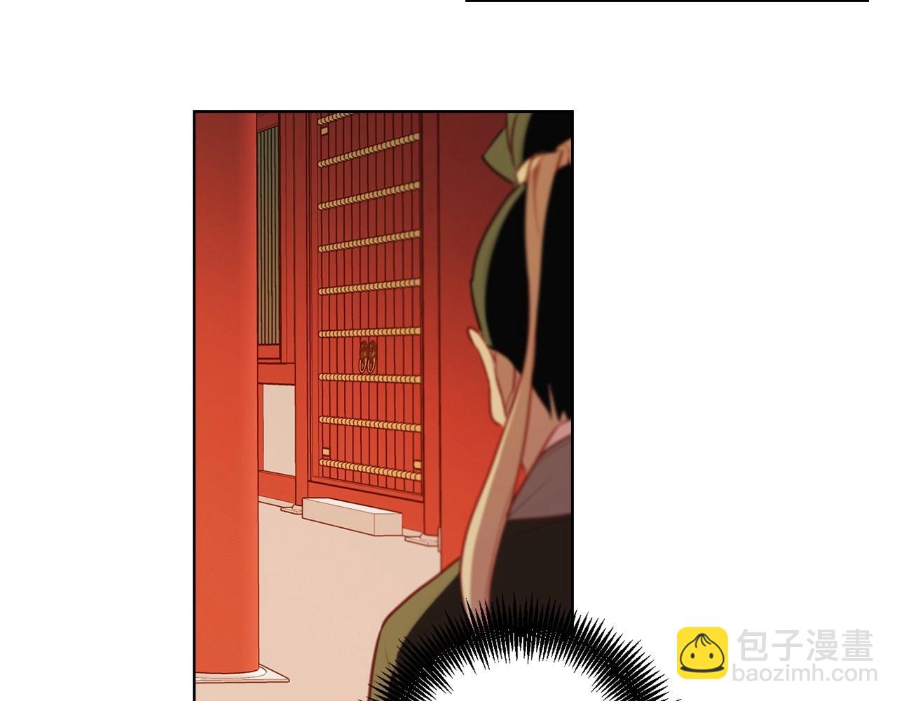 第84话 偷袭12