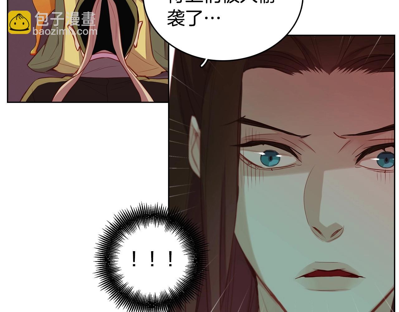 第84话 偷袭28