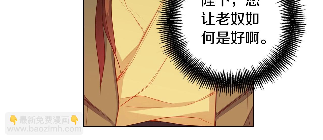 第84话 偷袭38