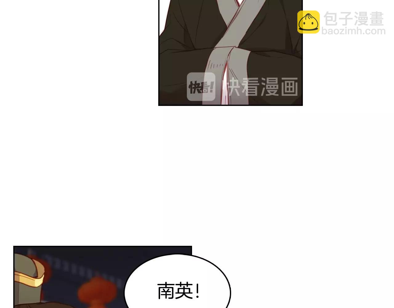 第84话 偷袭43