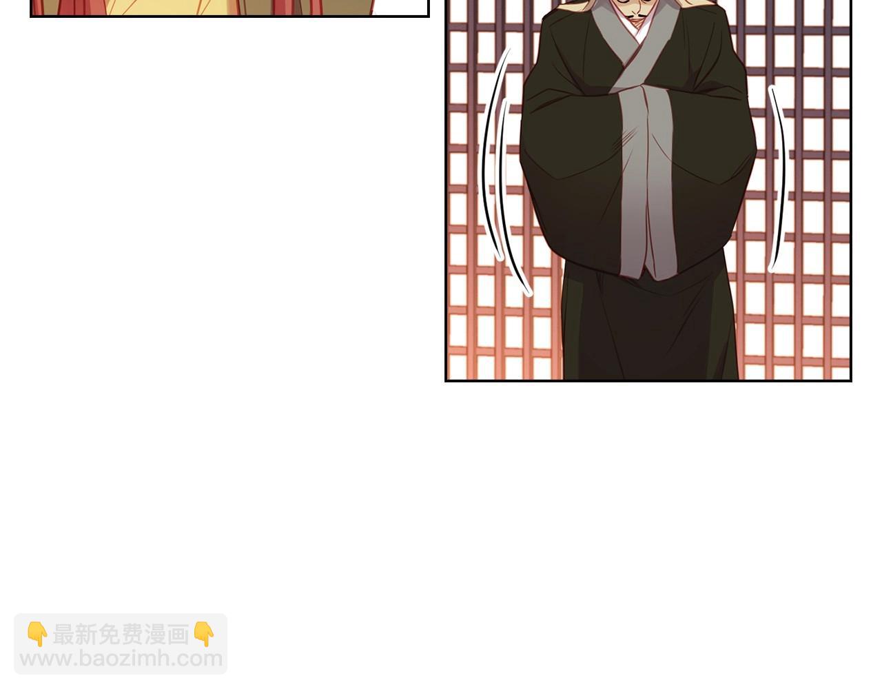 第84话 偷袭45