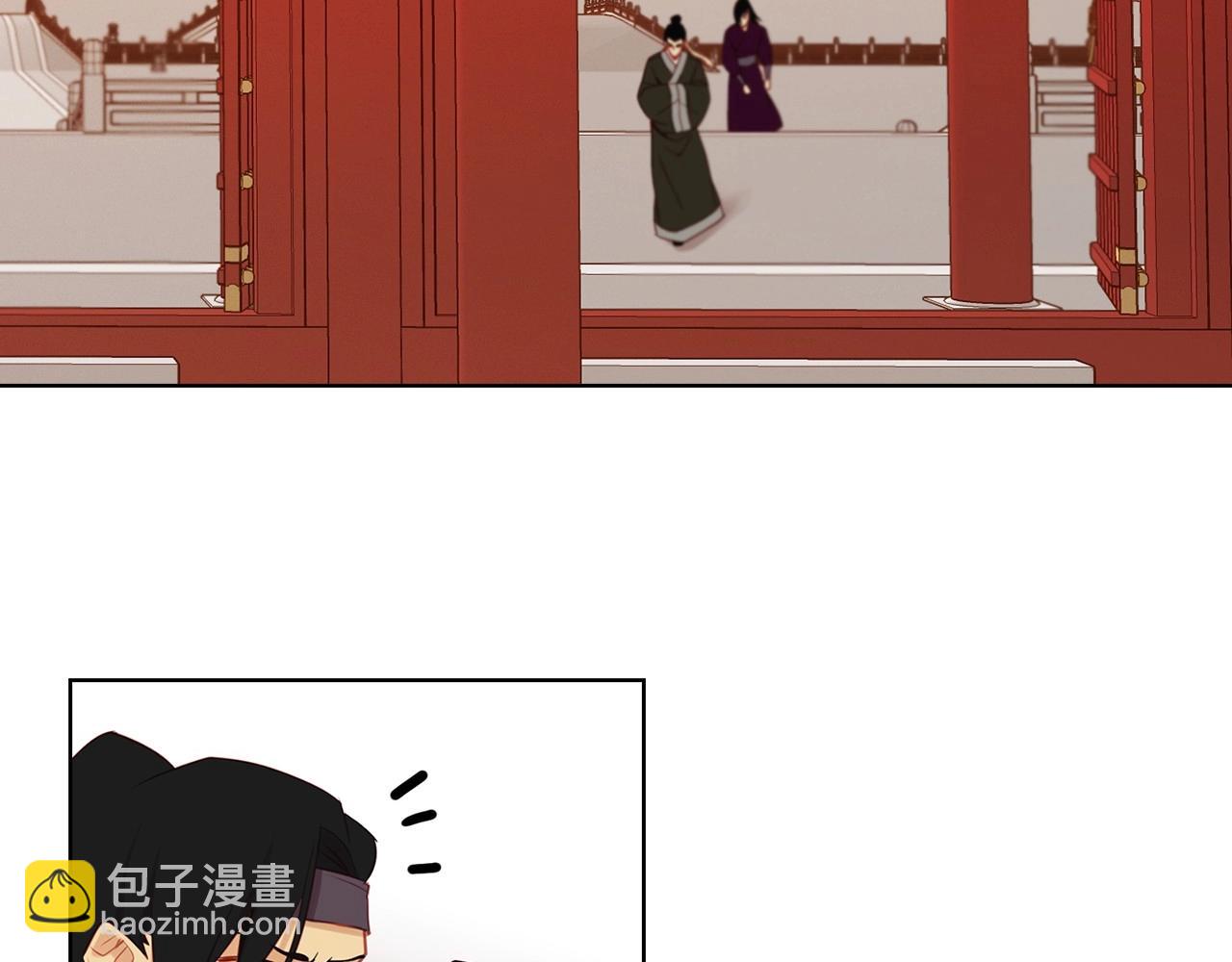 第84话 偷袭52