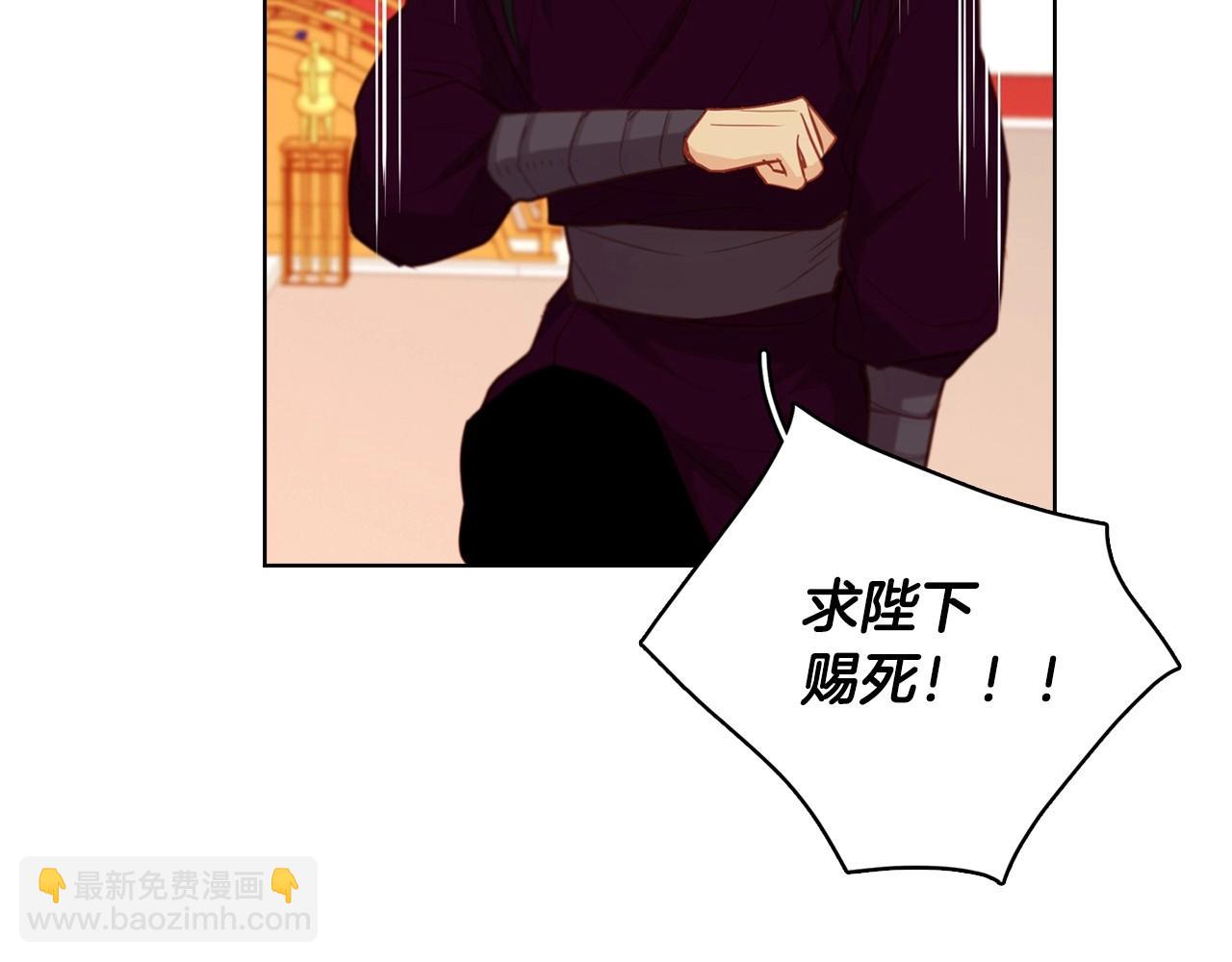 第84话 偷袭56