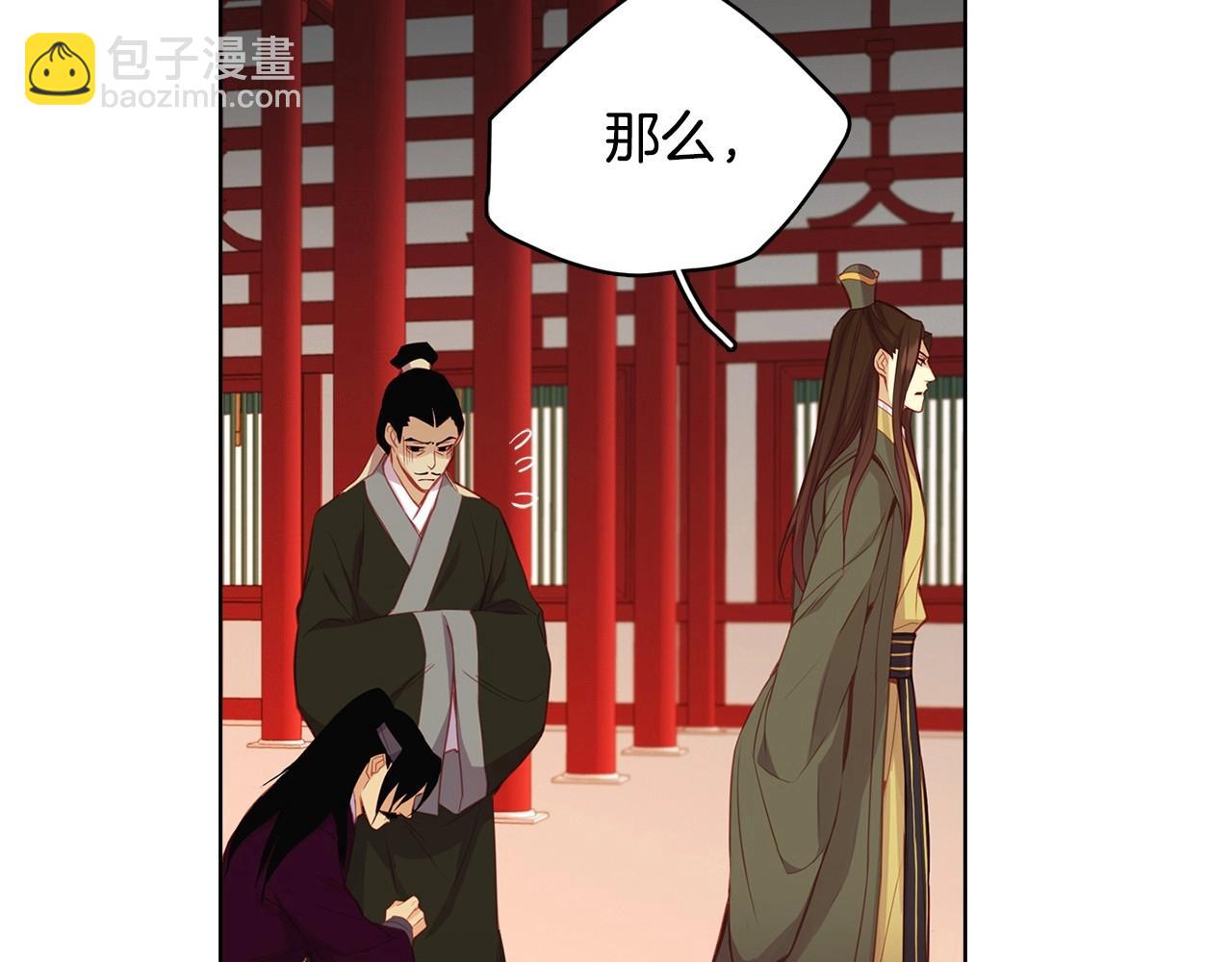 第84话 偷袭64