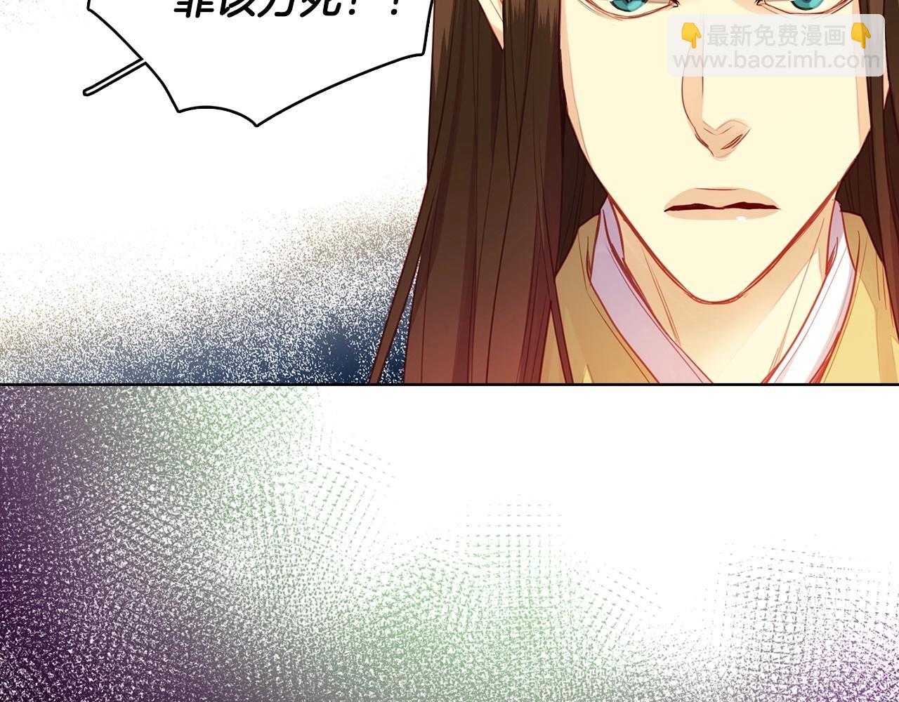 第84话 偷袭71