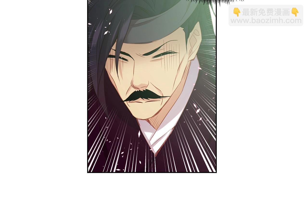 第84话 偷袭78