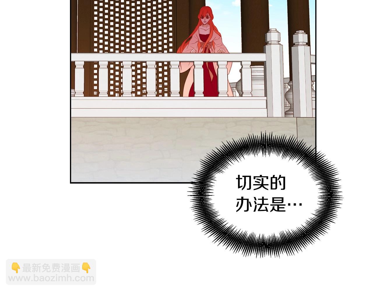 第84话 偷袭89