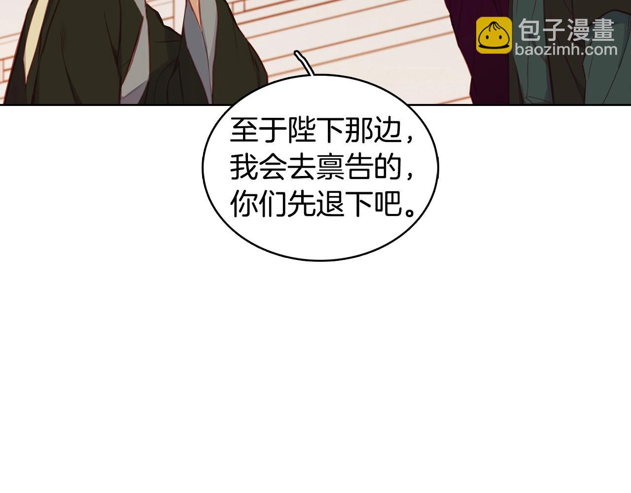第84话 偷袭9