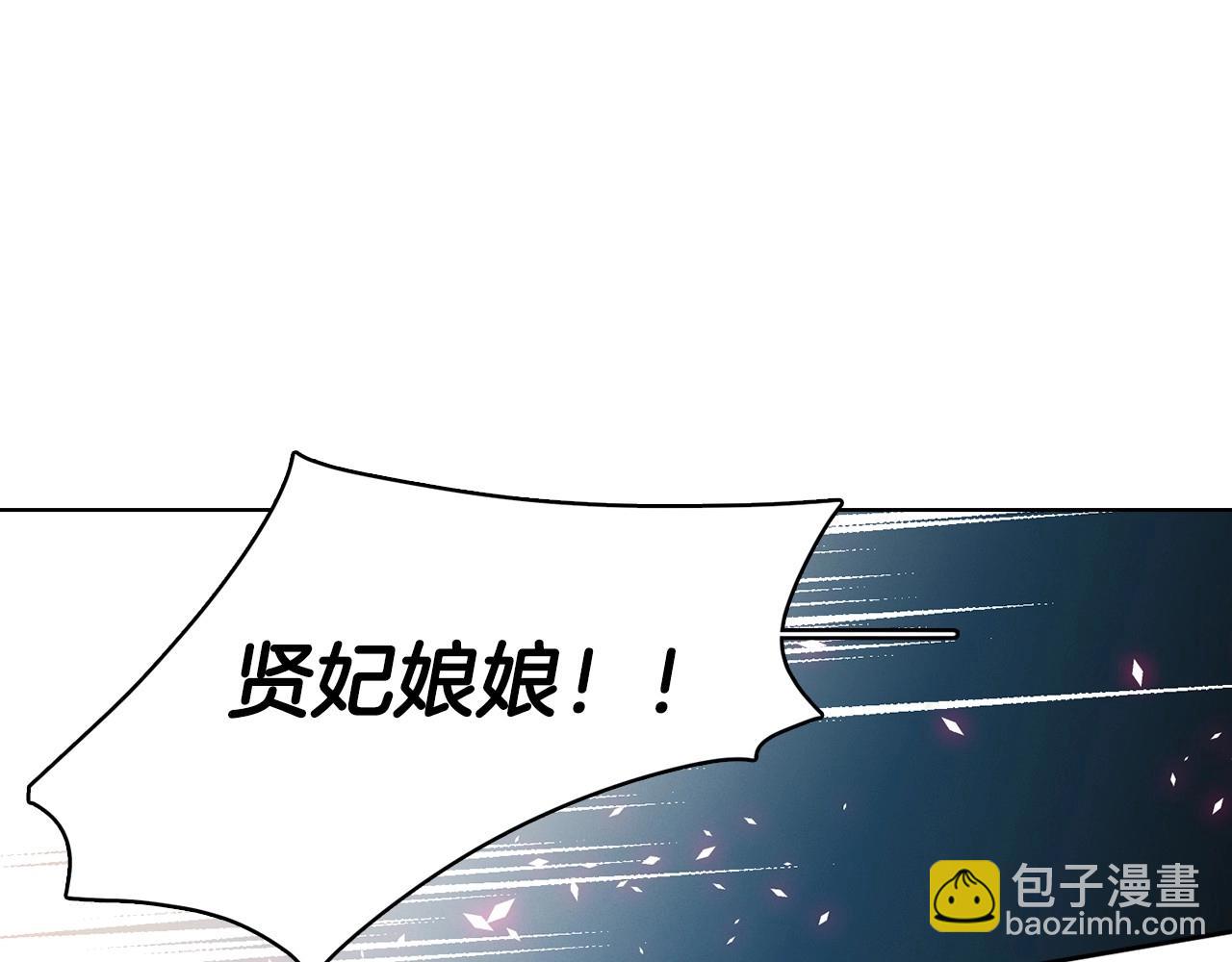 第84话 偷袭93