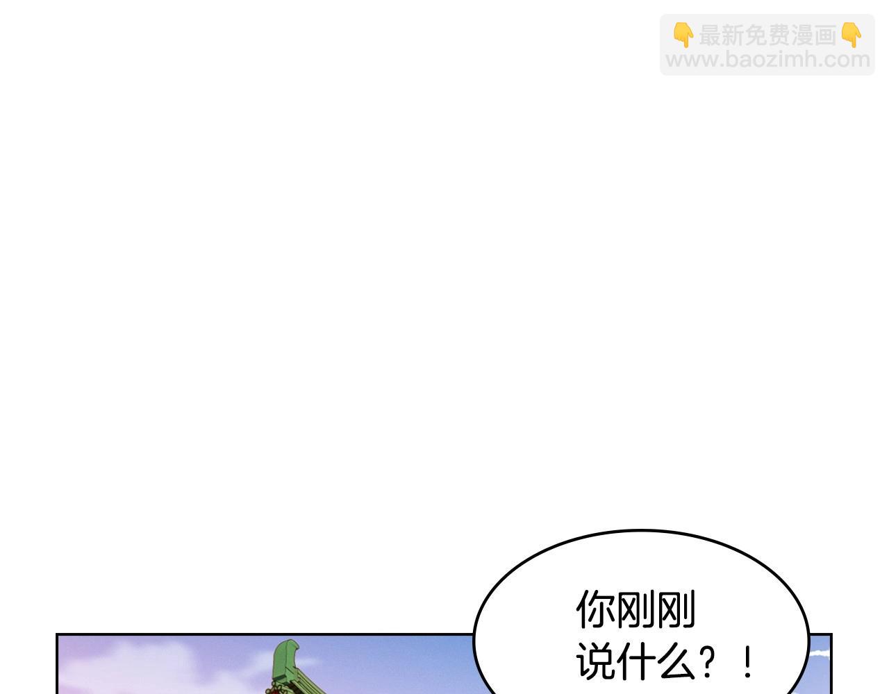 第84话 偷袭96