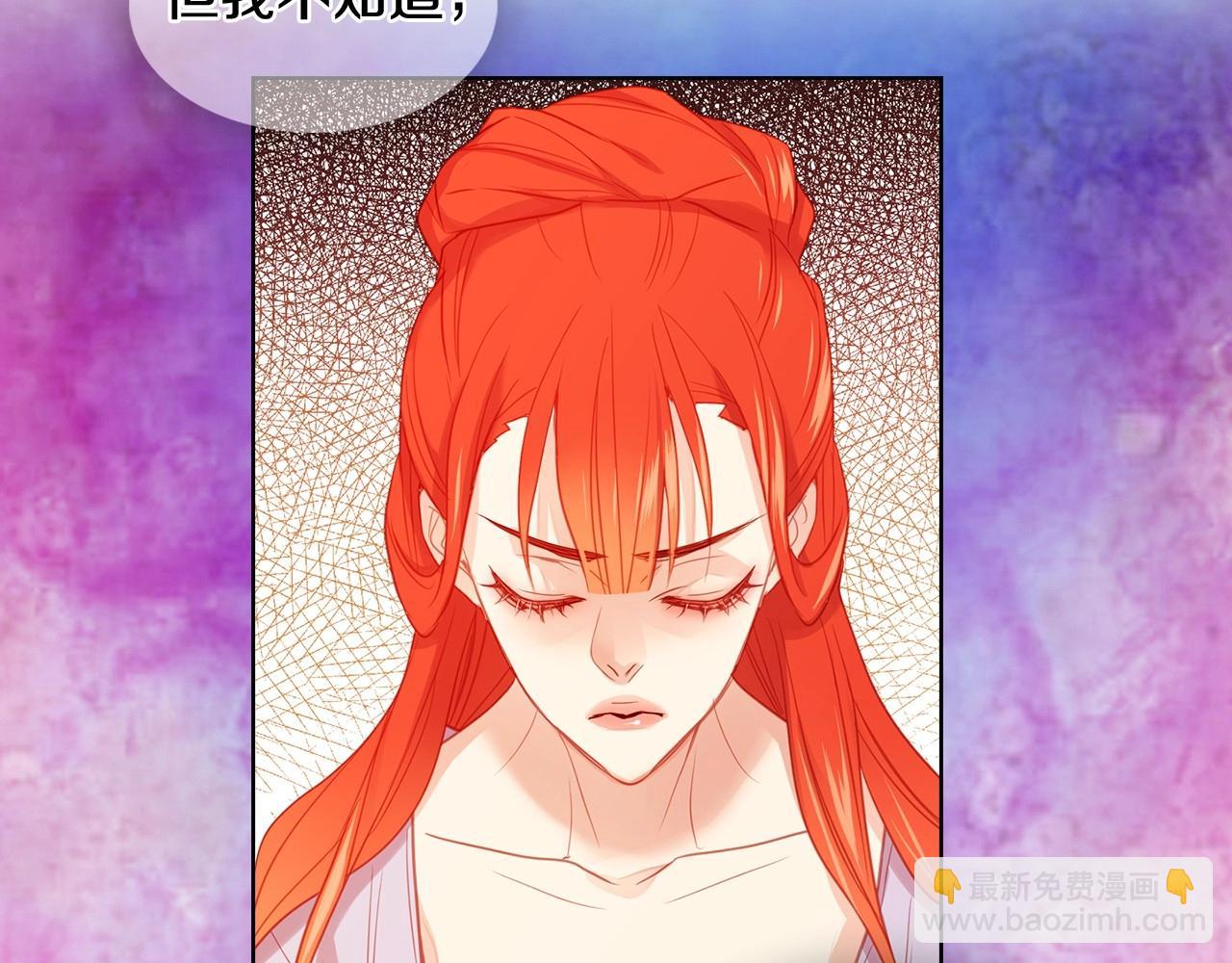 第87话 还再留恋你44