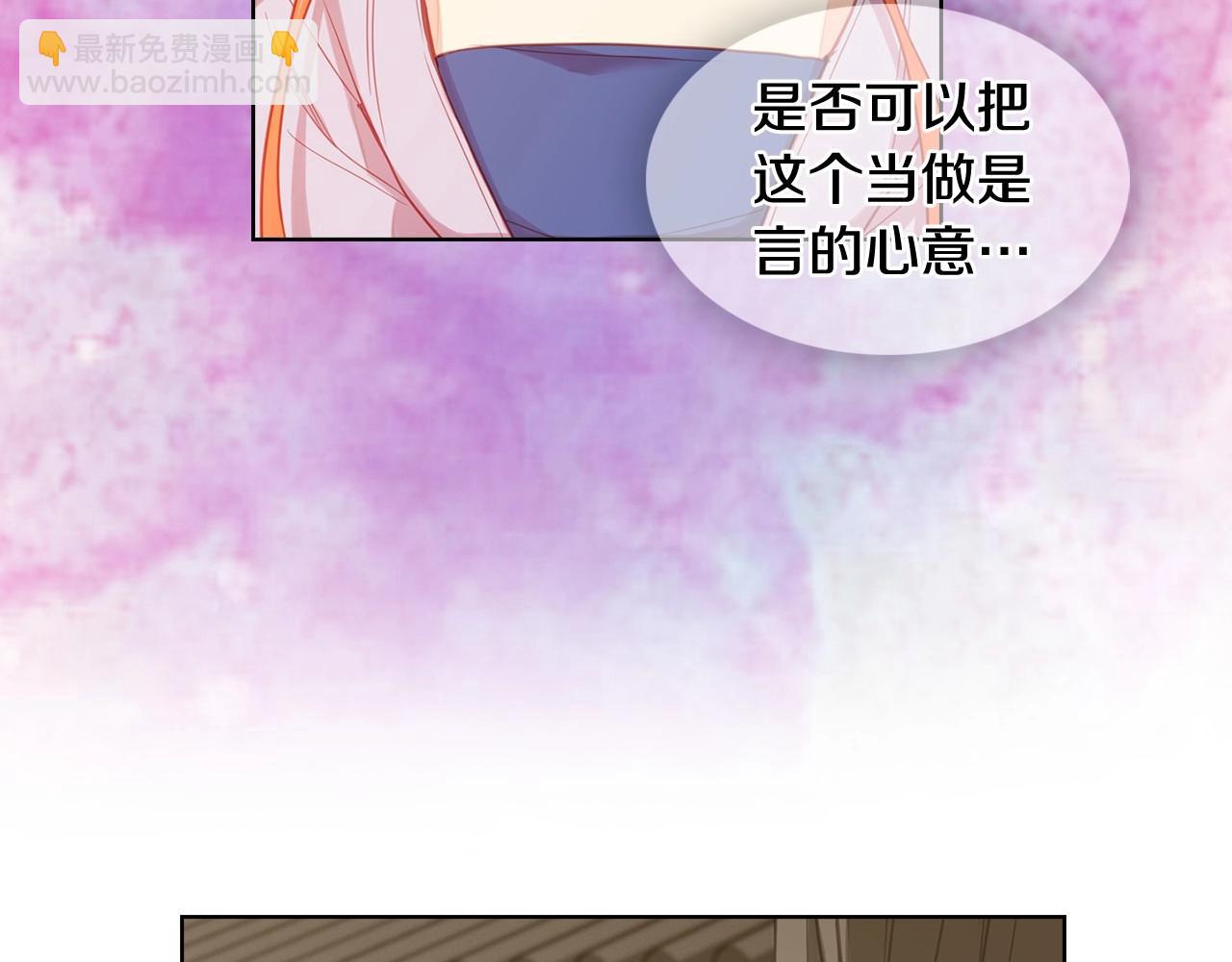 第87话 还再留恋你45