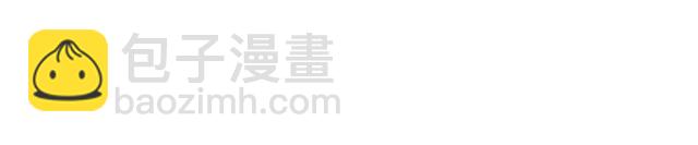 第97话 名分之下的意图116