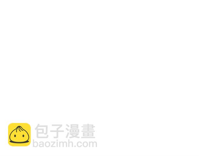 第97话 名分之下的意图24