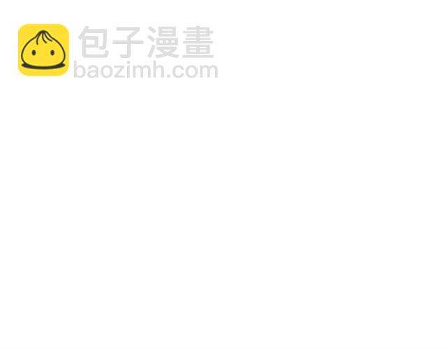 第97话 名分之下的意图33