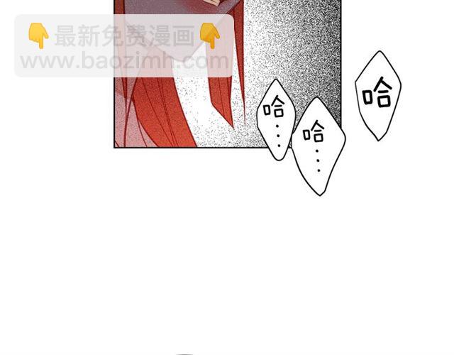 第97话 名分之下的意图83