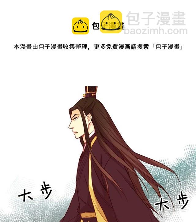 第101话 都是些鬼主意！10