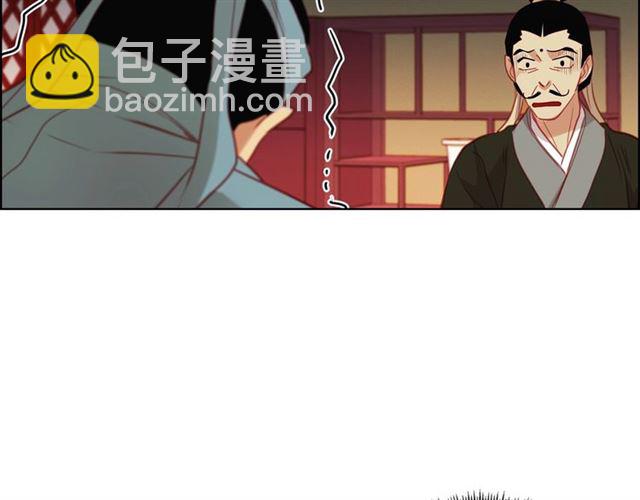 第101话 都是些鬼主意！111