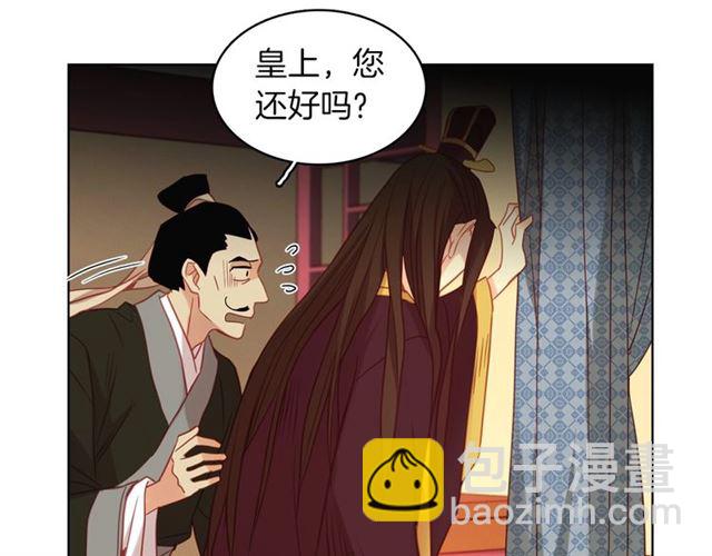 第101话 都是些鬼主意！114