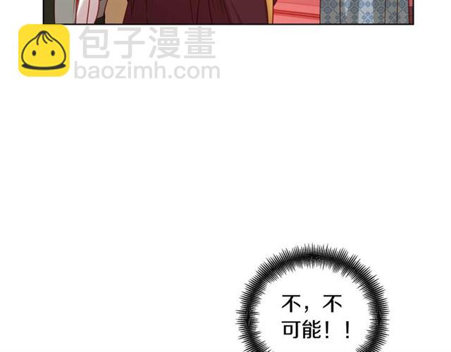 第101话 都是些鬼主意！115