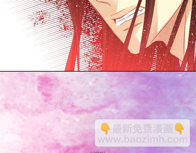 第101话 都是些鬼主意！119