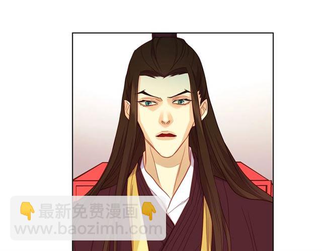 第101话 都是些鬼主意！18