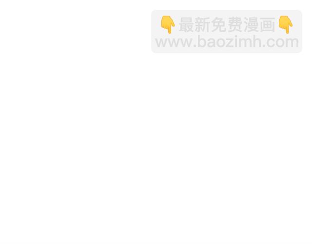 第101话 都是些鬼主意！22