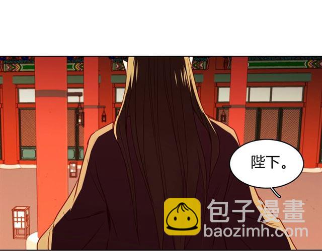 第101话 都是些鬼主意！35