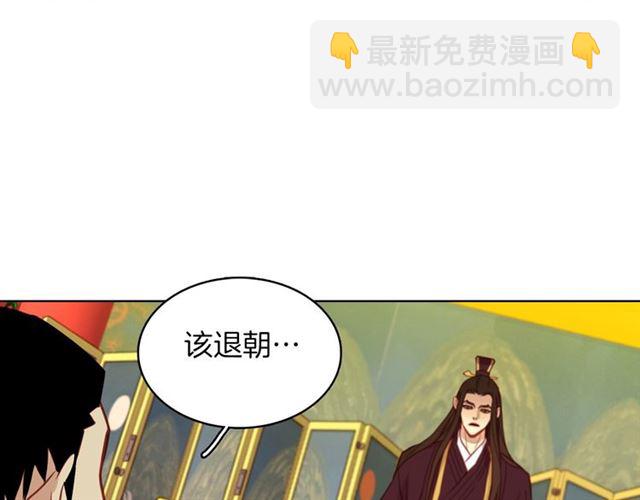 第101话 都是些鬼主意！36