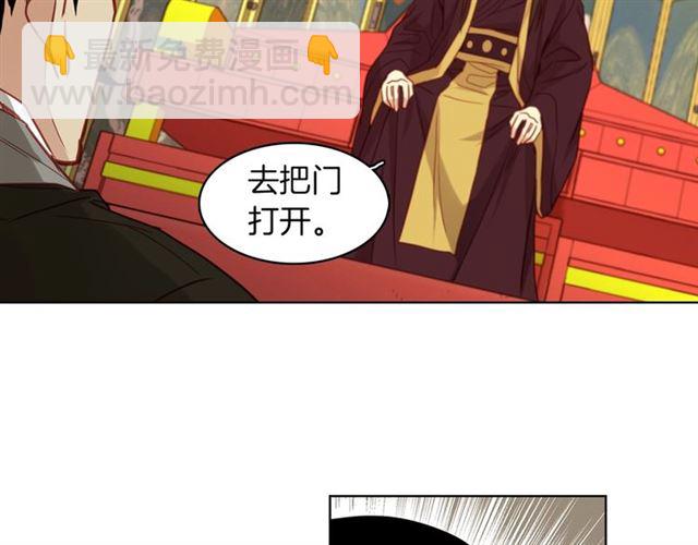 第101话 都是些鬼主意！37