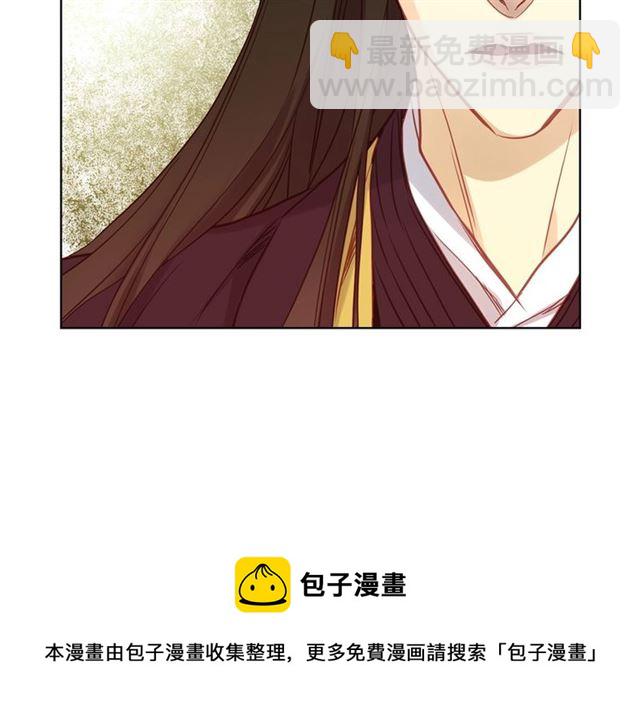 第101话 都是些鬼主意！40
