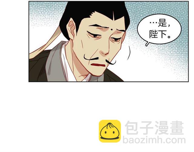 第101话 都是些鬼主意！42