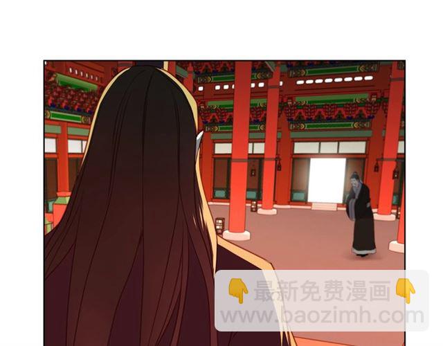 第101话 都是些鬼主意！45