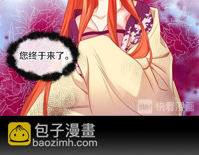 第101话 都是些鬼主意！48