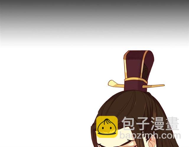 第101话 都是些鬼主意！49