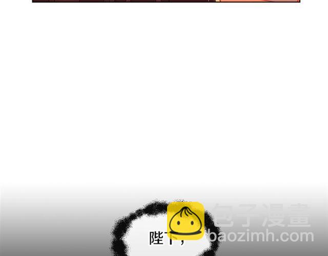 第101话 都是些鬼主意！50
