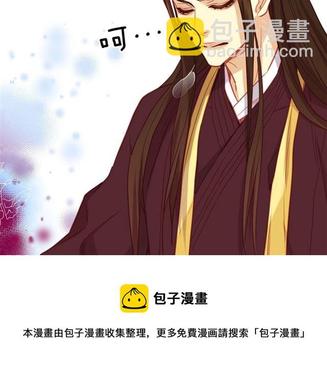 第101话 都是些鬼主意！54