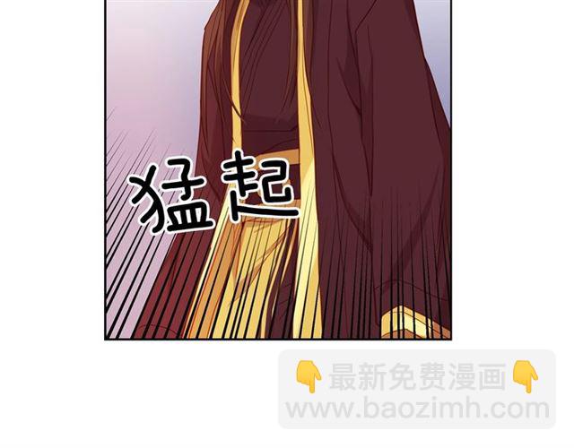 第101话 都是些鬼主意！58